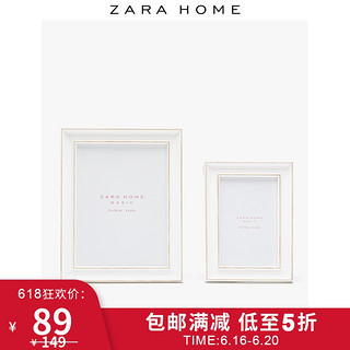 Zara Home 双边框梯形相框 43828045250