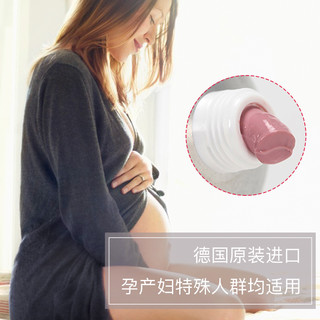 WELEDA/维蕾德 98083 强健牙龈 成人牙膏