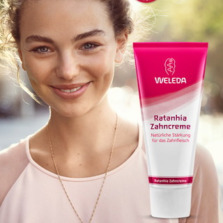  WELEDA/维蕾德 98083 强健牙龈 成人牙膏