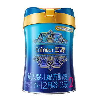 Enfinitas 蓝臻 较大婴儿奶粉 国行版 2段 900g*2罐