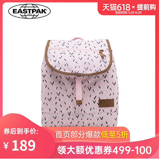 EASTPAK欧美双肩包背包学院风时尚书包学生背包女