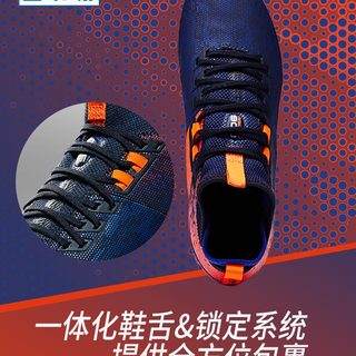 DECATHLON 迪卡侬 8497283 男士足球鞋