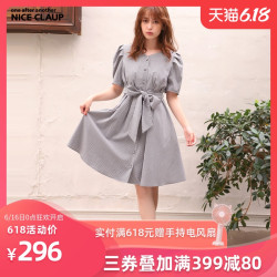 NICE CLAUP夏季新品日系气质女装连衣裙收腰蝴蝶结公主泡泡中短袖