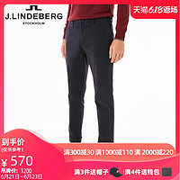 J.LINDEBERG金林德伯格装春夏时尚棉潮休闲长裤子男51832B506