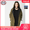 C&A中长款连帽棉服上衣工装休闲加厚保暖女外套棉袄CA200183854