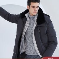 波司登中老年爸爸羽绒服男中长款可脱卸帽冬季防寒外套B80141035