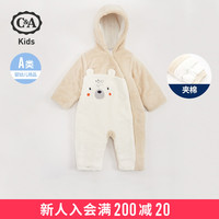 西雅衣家 C&AC&A男婴儿冬装舒棉绒厚潮流宝宝棉服夹棉连体衣哈衣CA200212583