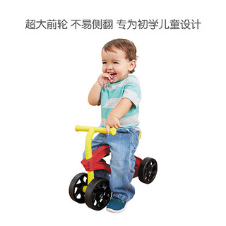 little tikes 小泰克 平衡车 我的第一辆踏行车  