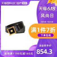 Versace/范思哲男士牛皮真皮皮带腰带品牌正品官方裤带