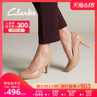 clarks其乐女鞋Dalia Rose英伦浅口正装高跟鞋女春夏细跟淑女单鞋
