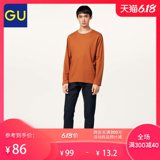 GU极优男装弹力修身牛仔裤(水洗产品)直筒休闲时尚男士长裤306569