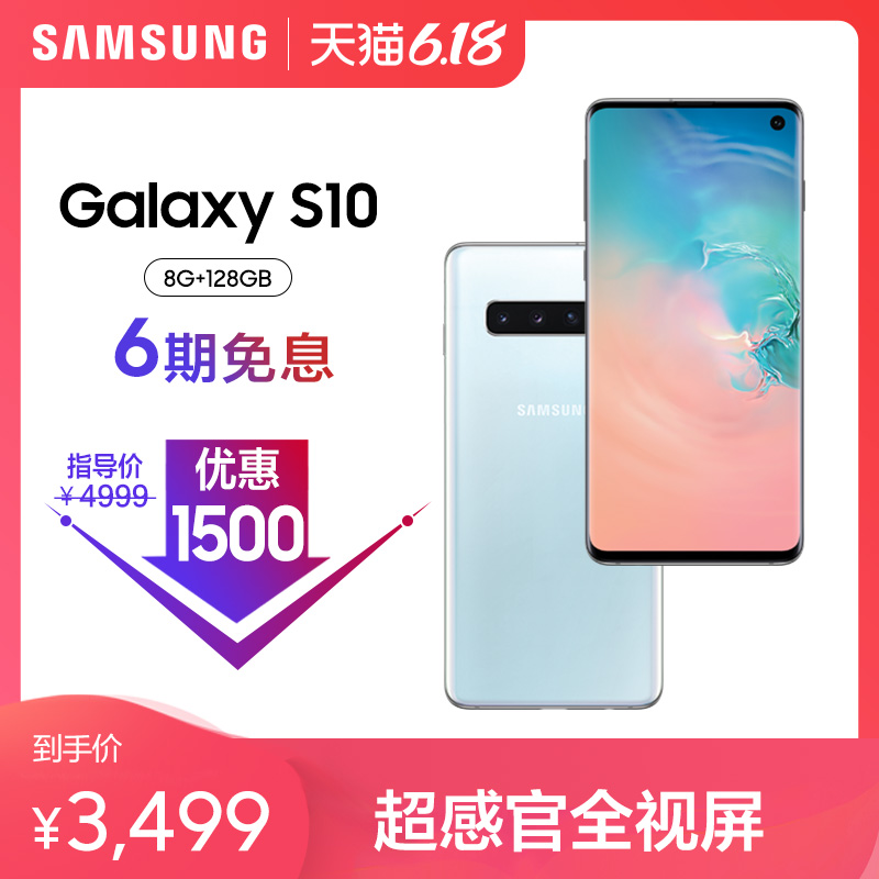 琉璃绿 炭晶黑 皓玉白 烟波蓝