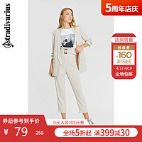 Stradivarius 女士 2020春季高腰显高九分裤女休闲裤 01124642430