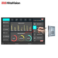 鸿合（HiteVision）ICB-N75P 视频会议系统电子白板教学一体机双系统触摸75英寸无线智能平板（含安装 电脑）