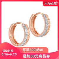 中国黄金18K金耳饰温眸彩金耳环耳饰耳圈女新款珠宝首饰定价