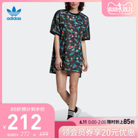 阿迪达斯 adidas官网 三叶草TEE DRESS夏季女装圆领套头短袖裙子EC1872