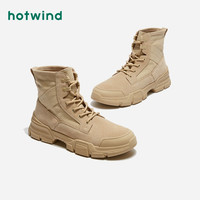 热风 hotwind2019年冬季新款男士时尚休闲短靴厚底牛反绒工装靴H95M9811