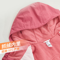 DECATHLON 迪卡侬 女子户外冲锋外套 8398406