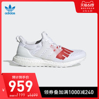 阿迪达斯 adidas官网 三叶草 ULTRABOOST UNDFTD 男女跑步运动鞋EF1968