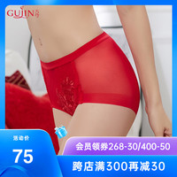 古今 GUJIN性感蕾丝舒适透气中腰三角裤女内裤女1L8003