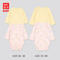 婴儿/新生儿 圆领连体装(长袖 2件装 哈衣 爬服) 426063 优衣库