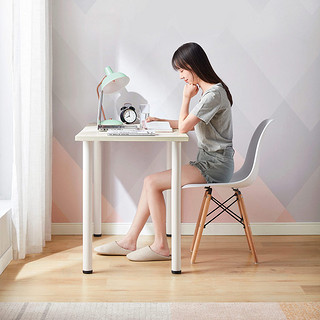 林氏木业白色桌子家用书桌简约现代写字桌办公电脑桌椅组合LS092