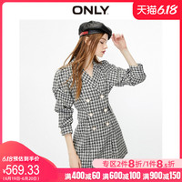 ONLY2020夏季新款小香风复古格子气质连衣裙女|120107537