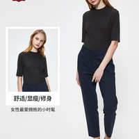 西雅衣家 C&A韩版针织衫修身内搭短袖圆领T恤女2020春季新打底衫ECD120051