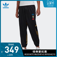 阿迪达斯官网adidas 三叶草 REF/MET TP 男装运动裤FS7324 FS7325