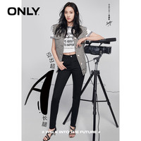 关晓彤同款ONLY2020夏季新款黑色显瘦小脚紧身牛仔裤女|120149693