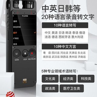 搜狗AI录音笔E1超长待机大容量语音转文字录音笔专业高清降噪会议 蓝色