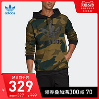 阿迪达斯官网adidas三叶草 CAMO OTH男装运动套头衫FM3395 GH4827