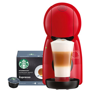 雀巢Piccolo XS小星星胶囊咖啡机意式家用奶泡机 星巴克咖啡套装