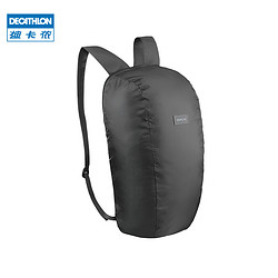 DECATHLON 迪卡侬 QUBP 10L 迷你双肩包