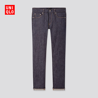 UNIQLO 优衣库 425300 男装弹力修身牛仔裤