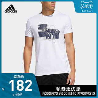 阿迪达斯官网adidas 夏季男运动型格圆领短袖T恤FT2823 FT2824