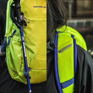 BIGPACK派格男女款户外徒步旅行双肩背包日常休闲登山包25L