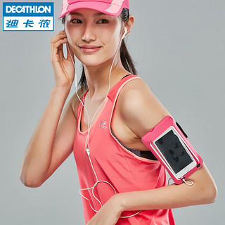 迪卡侬跑步手机臂包骑车臂带华为iphone大号触摸屏运动臂包RUNC