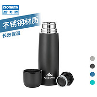 DECATHLON 迪卡侬 户外保温水壶旅行运动保温杯登山便携大容量不锈钢水杯QUMC