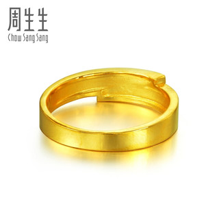 周生生黄金足金首饰婚嫁男女结婚时尚情侣戒指 12402R计价