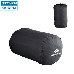 DECATHLON 迪卡侬 3633794 睡袋压缩包压缩袋