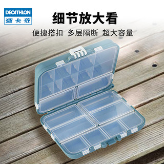 DECATHLON 迪卡侬 8020190 钓鱼配件盒