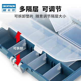 DECATHLON 迪卡侬 8020190 钓鱼配件盒