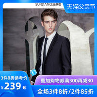 圣得西西装男套装结婚商务正装礼服男修身职业装休闲新郎西服套装