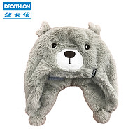 DECATHLON 迪卡侬 宝宝帽子WEDZE