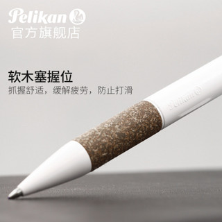 买3送1 德国进口pelikan百利金zett K41中性笔学生用办公签字笔水笔0.5mm