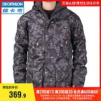 DECATHLON 迪卡侬 户外探险运动 防风防水耐磨保暖棉服外套夹克 OVHU