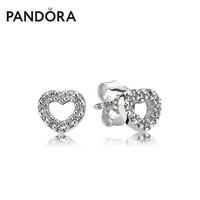 PANDORA 潘多拉 赢得芳心925银耳钉290528CZ时尚心形耳环女