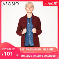 Asobio男装 羊毛混纺修身毛呢大衣中长款男式外套大衣男(48%羊毛)