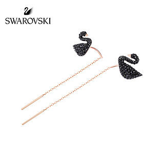 施华洛世奇黑色天鹅 ICONIC SWAN  时尚精致 女耳环